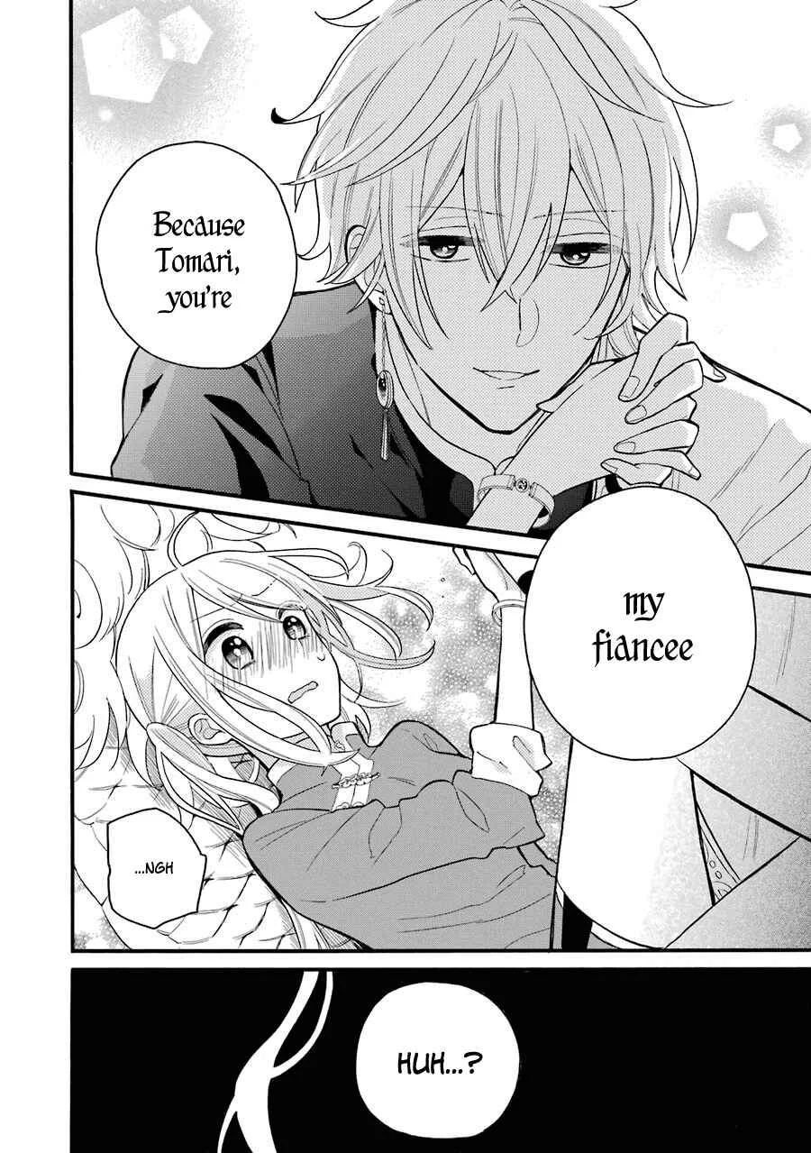 Meido no Koi wa Enma Shidai! Chapter 5: Hell - Page 31