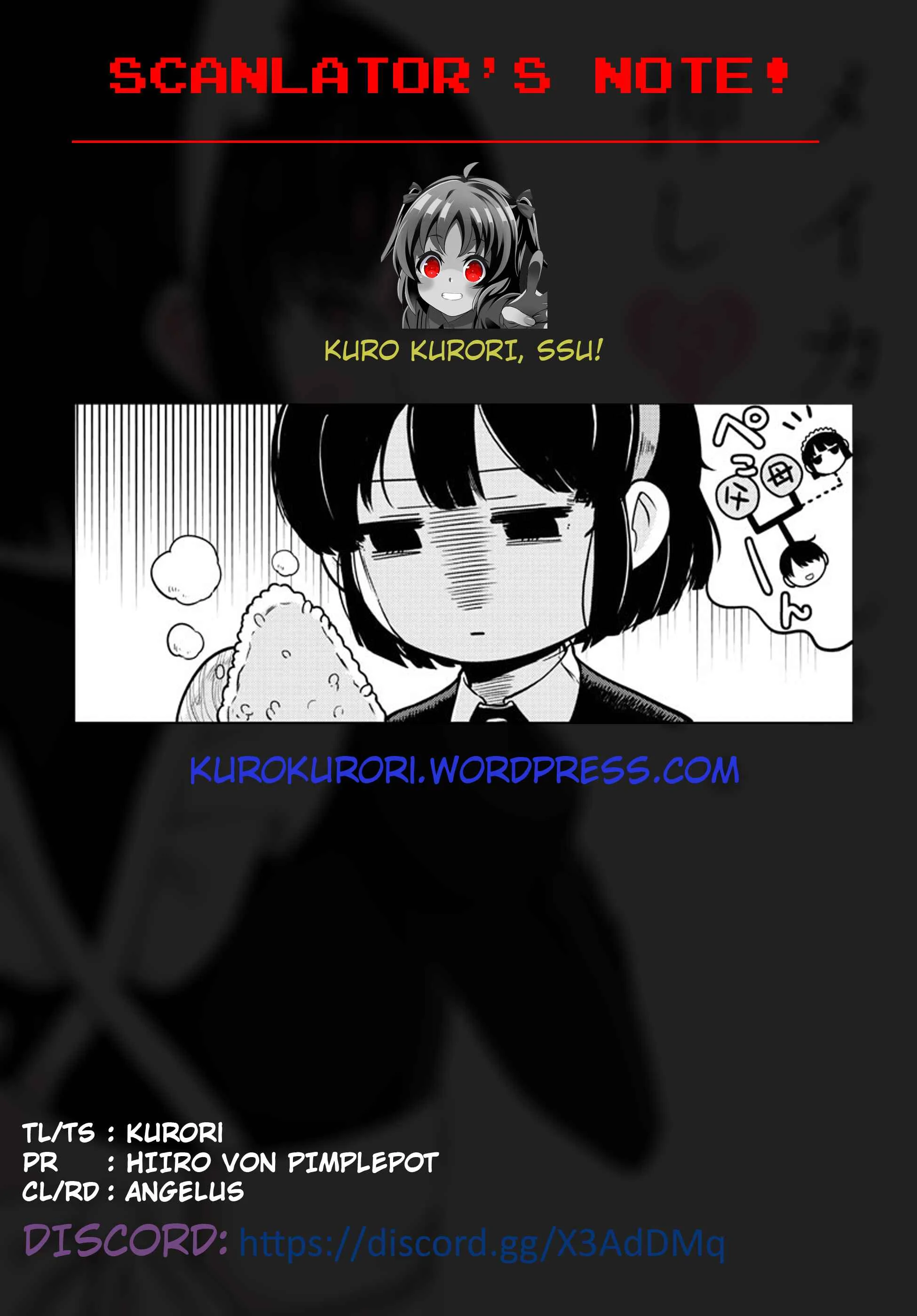 Meika-san wa Oshikorosenai Chapter 2: Meika-san and Dinner - Page 11