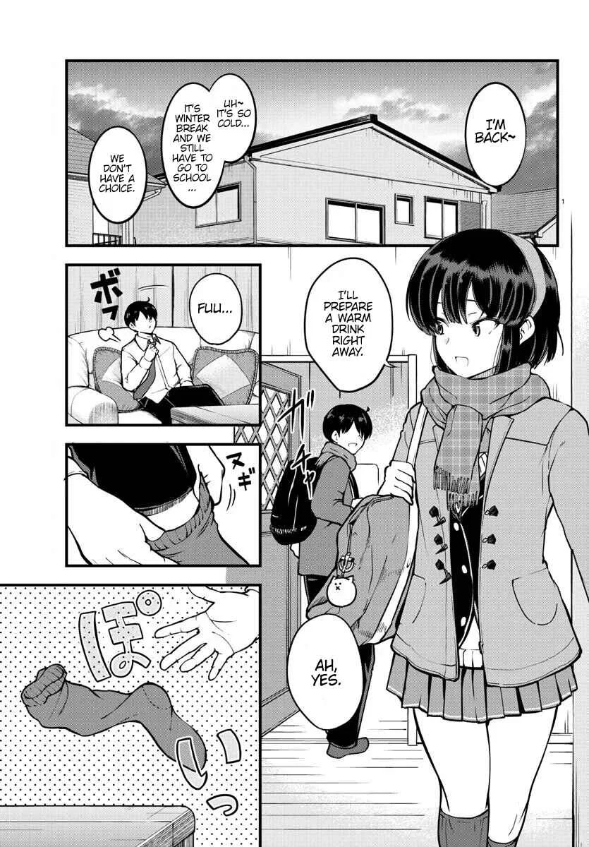 Meika-san wa Oshikorosenai Chapter 3: Meika-san and Socks - Page 2