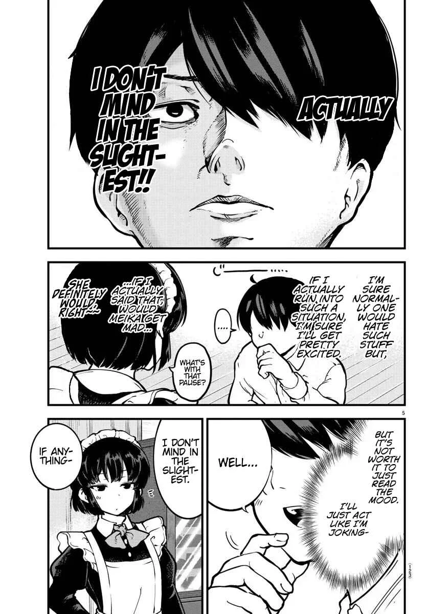 Meika-san wa Oshikorosenai Chapter 3: Meika-san and Socks - Page 6