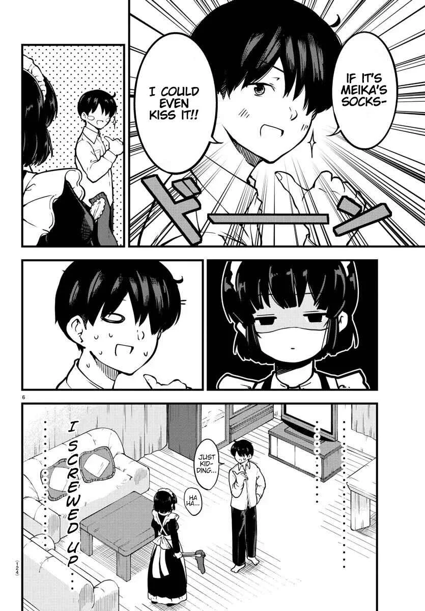 Meika-san wa Oshikorosenai Chapter 3: Meika-san and Socks - Page 7