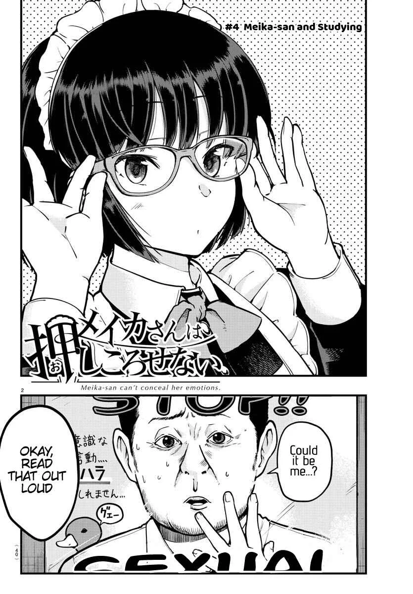 Meika-san wa Oshikorosenai Chapter 4: Meika-san and studying - Page 2