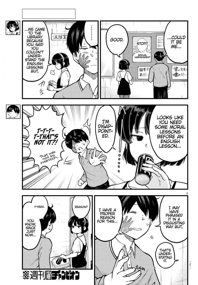 Meika-san wa Oshikorosenai Chapter 4: Meika-san and studying - Page 3