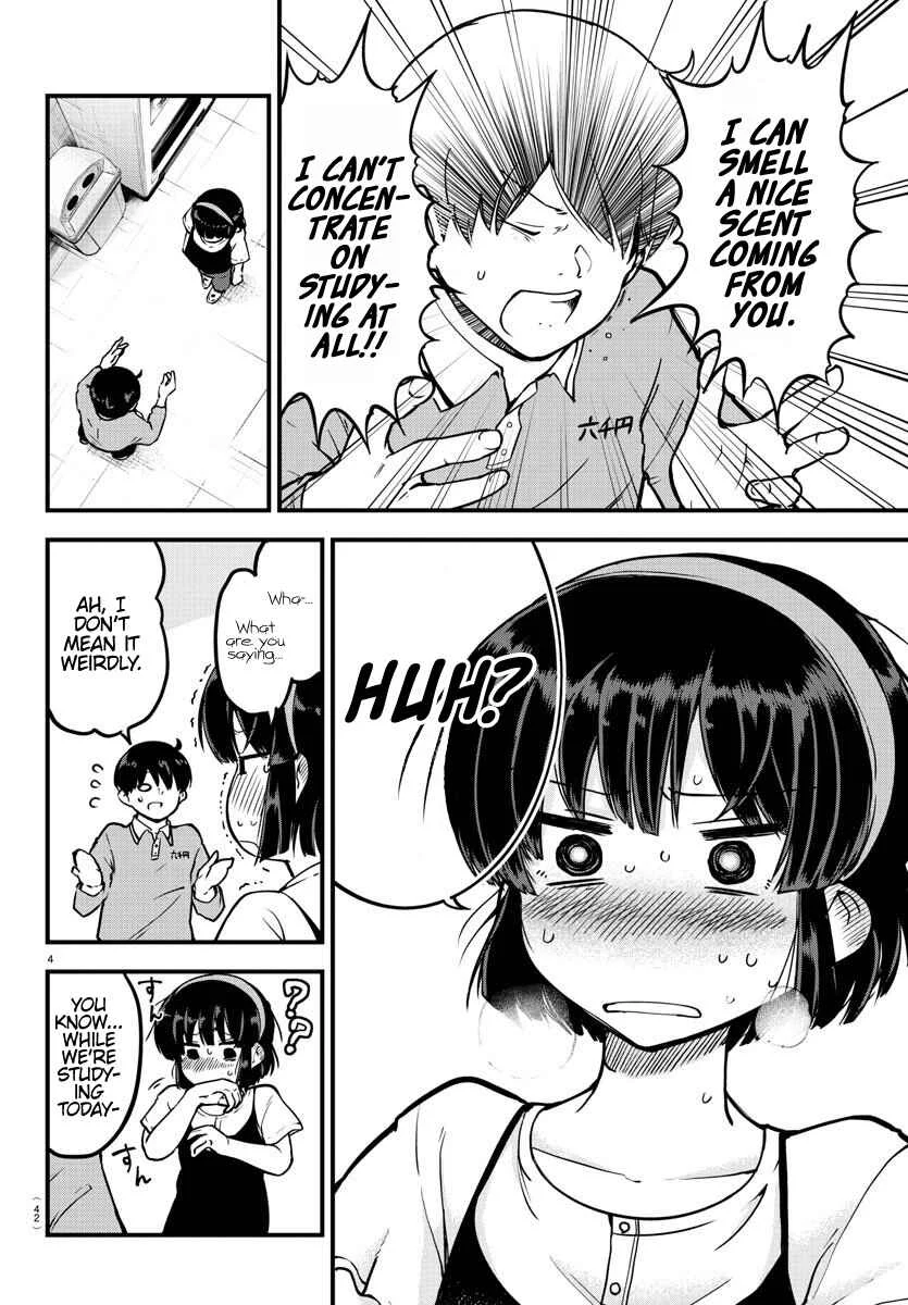 Meika-san wa Oshikorosenai Chapter 4: Meika-san and studying - Page 4