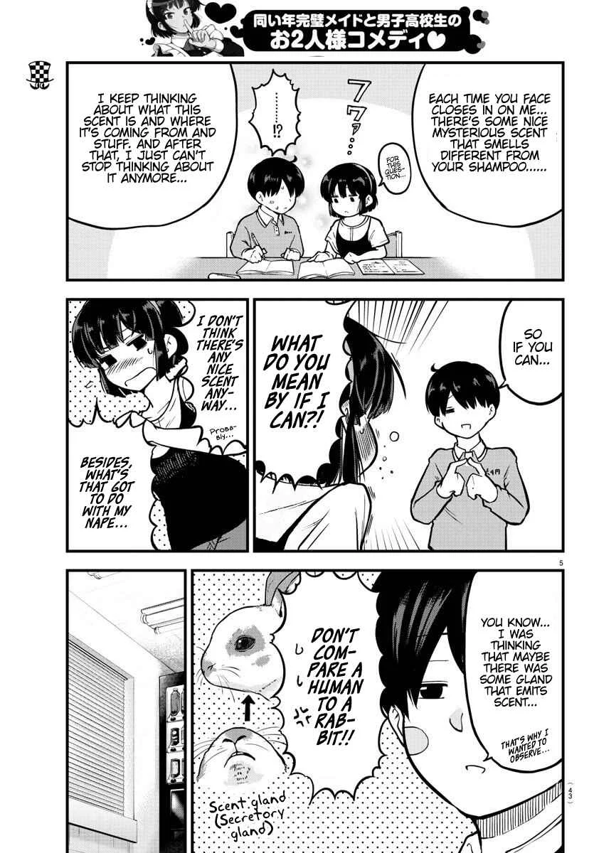 Meika-san wa Oshikorosenai Chapter 4: Meika-san and studying - Page 5