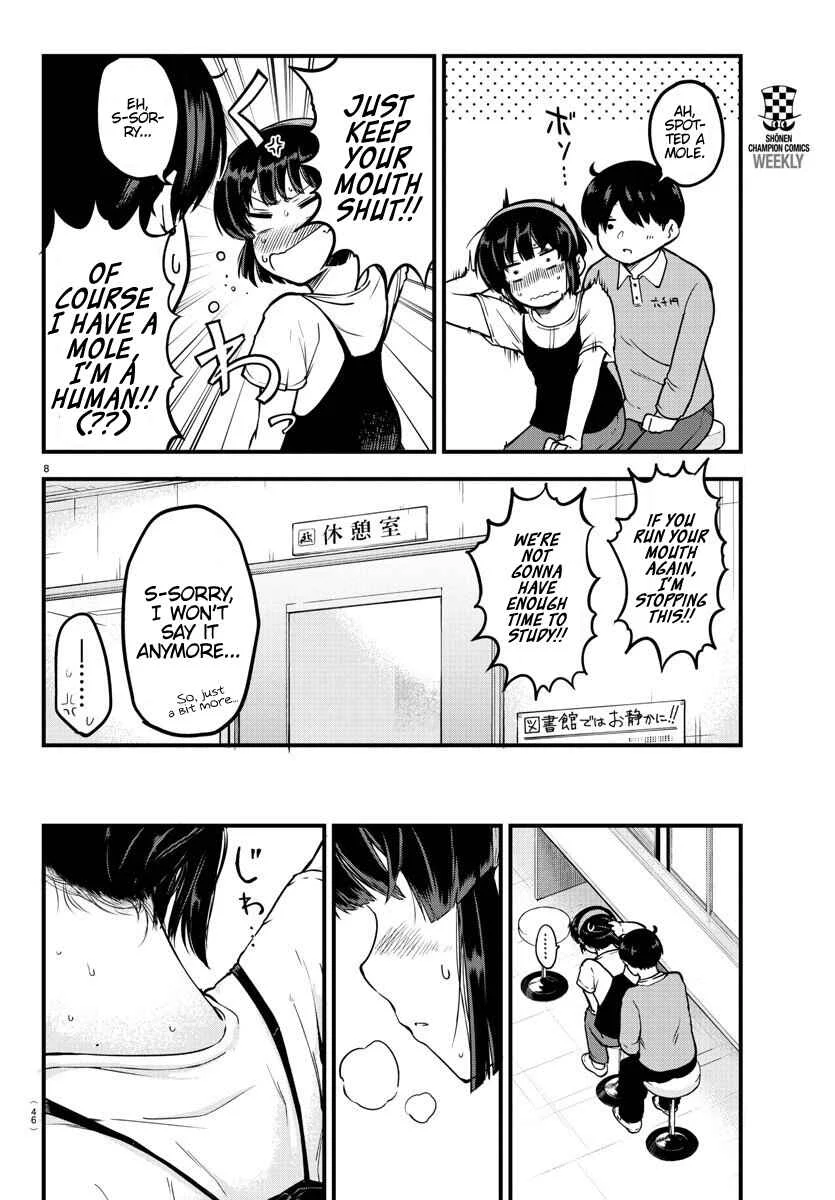 Meika-san wa Oshikorosenai Chapter 4: Meika-san and studying - Page 8