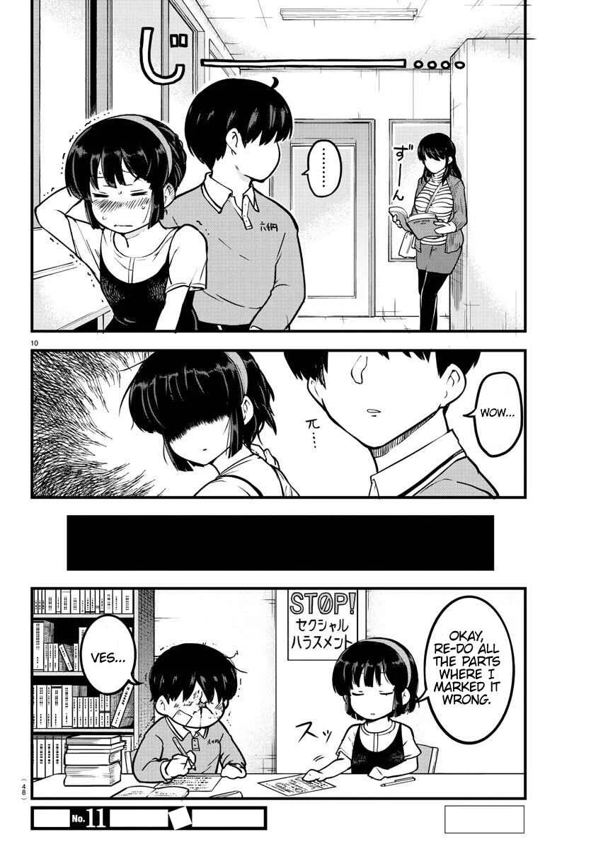 Meika-san wa Oshikorosenai Chapter 4: Meika-san and studying - Page 10