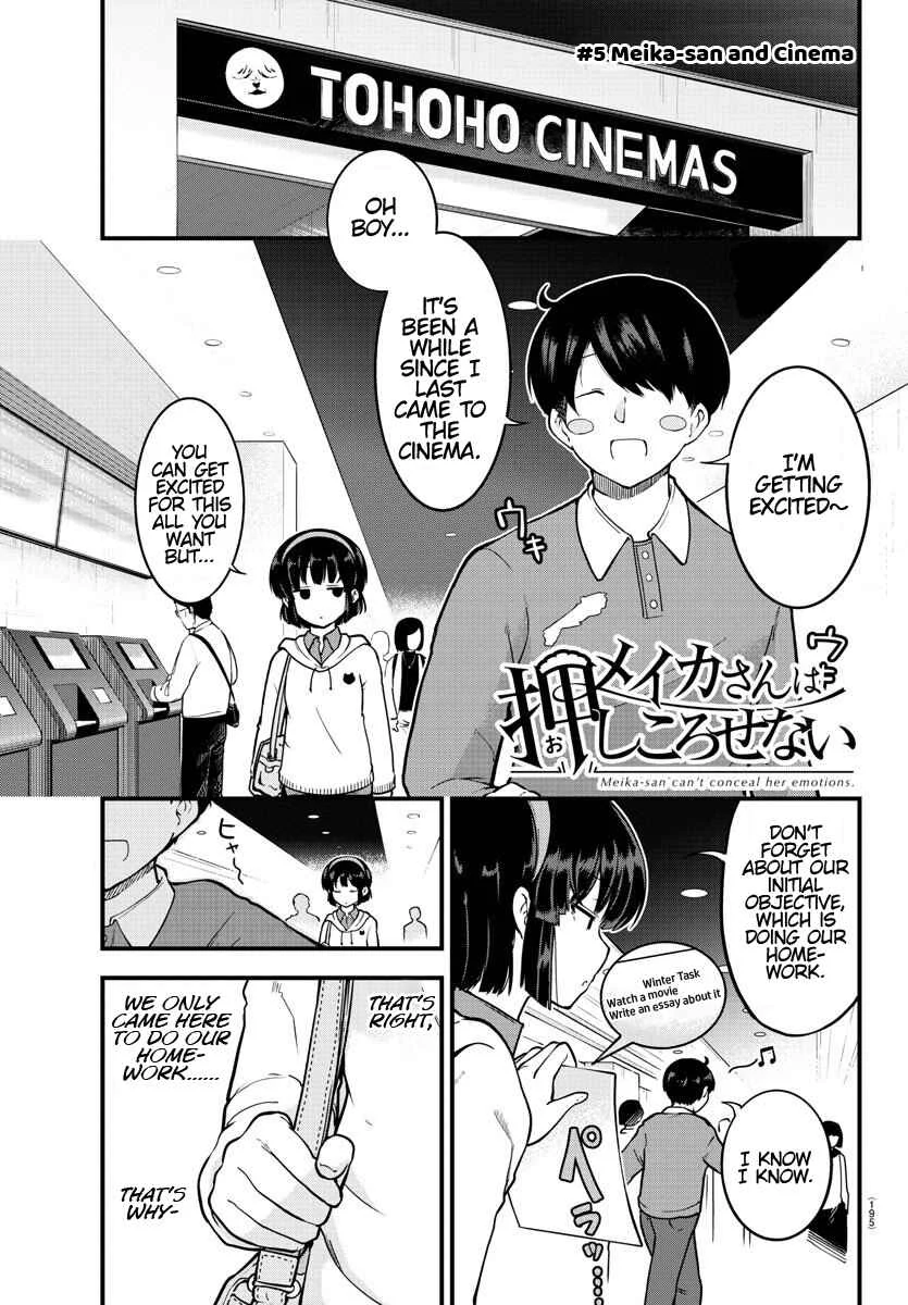 Meika-san wa Oshikorosenai Chapter 5: Meika-san and Cinema - Page 1