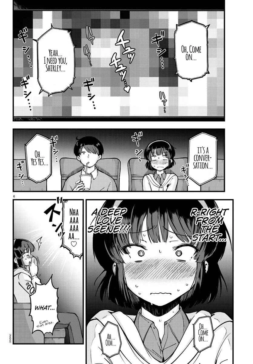 Meika-san wa Oshikorosenai Chapter 5: Meika-san and Cinema - Page 6