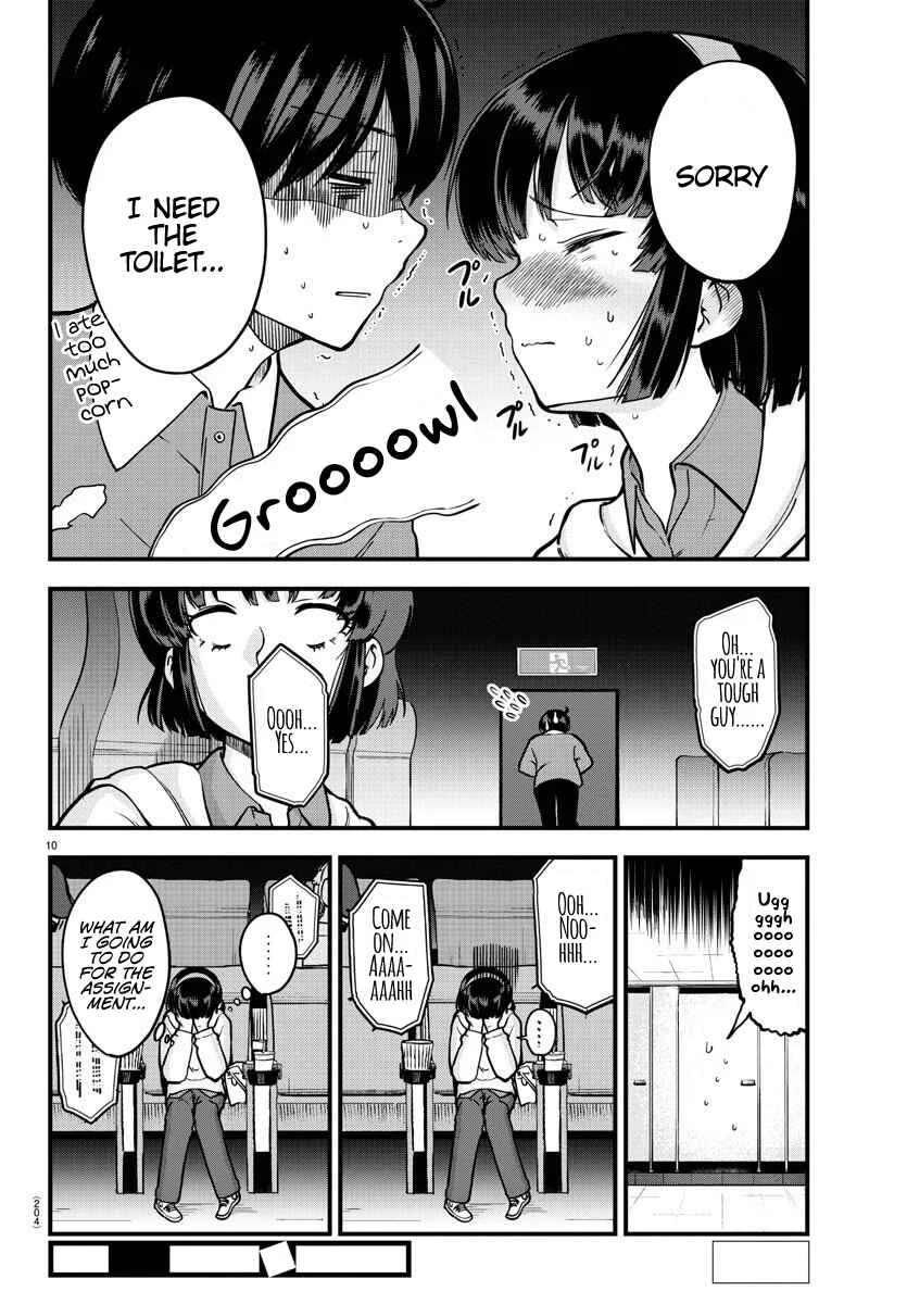 Meika-san wa Oshikorosenai Chapter 5: Meika-san and Cinema - Page 10