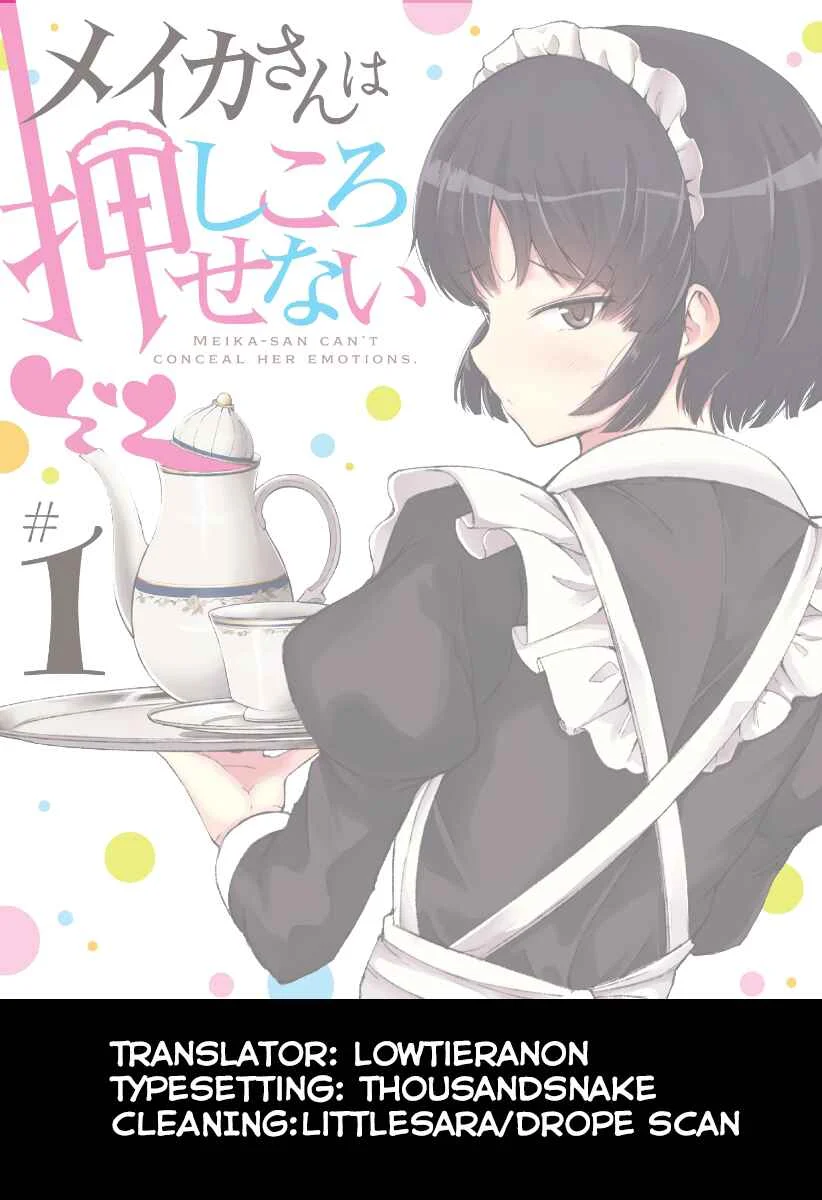 Meika-san wa Oshikorosenai Chapter 5: Meika-san and Cinema - Page 11