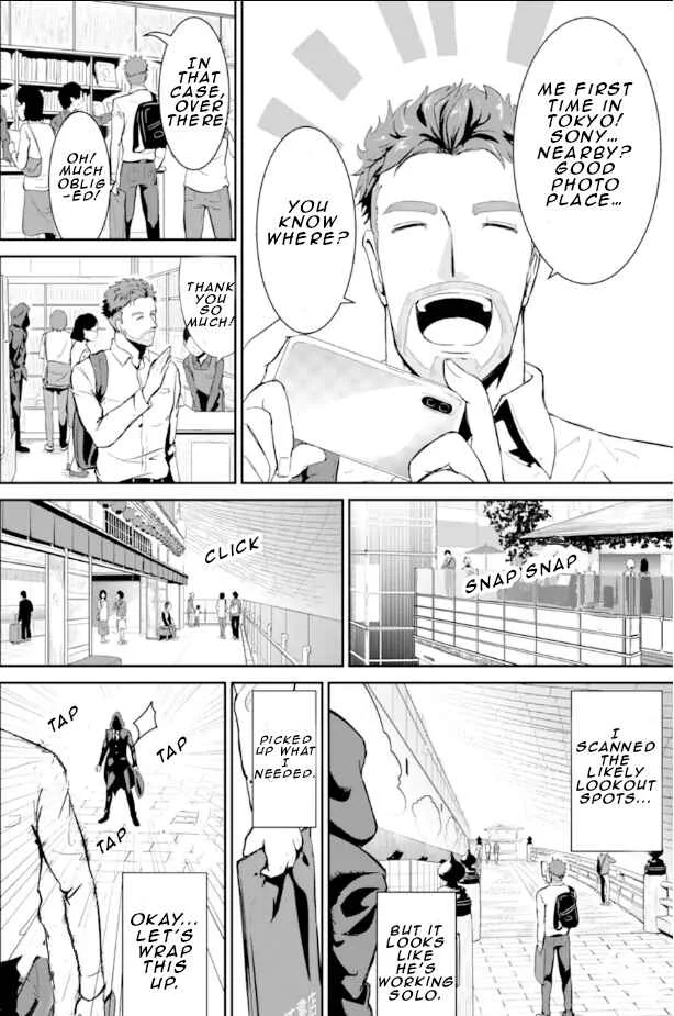 Meikyuu Kingdom: Tokushu Butai SAS no Ossan no Isekai Dungeon Survival Manual! Chapter 1.1: Labyrinth - Page 7