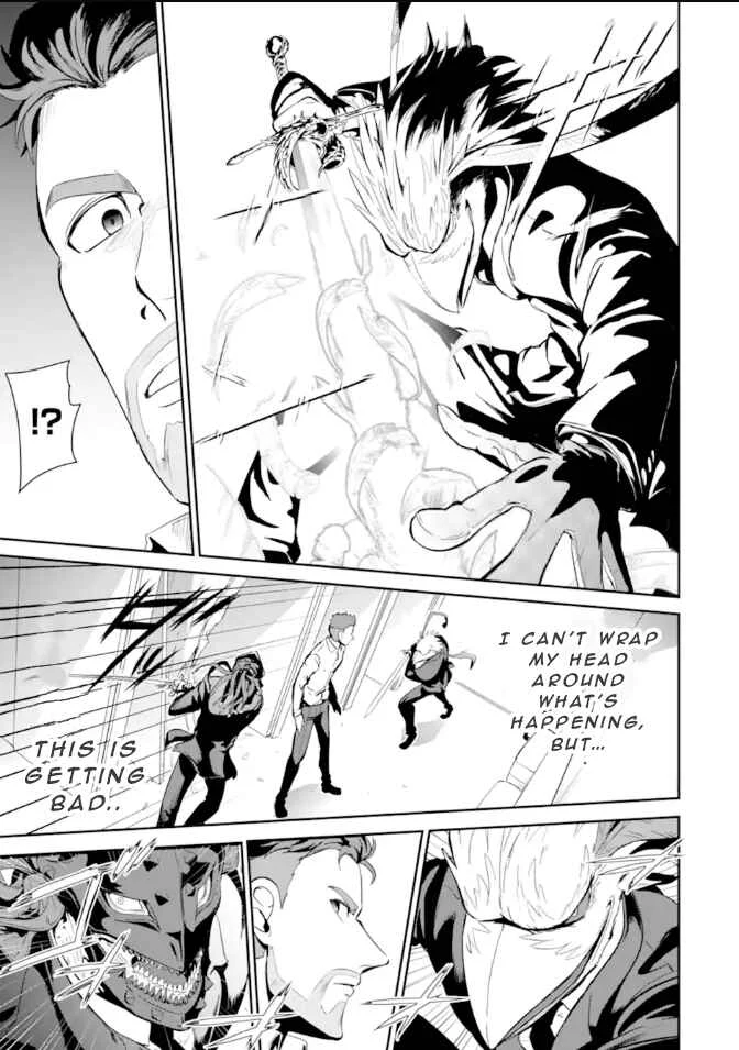 Meikyuu Kingdom: Tokushu Butai SAS no Ossan no Isekai Dungeon Survival Manual! Chapter 1.2: Labyrinth 1.2 - Page 1