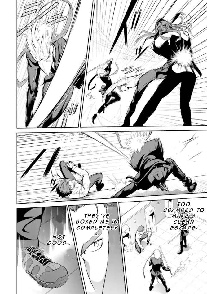 Meikyuu Kingdom: Tokushu Butai SAS no Ossan no Isekai Dungeon Survival Manual! Chapter 1.2: Labyrinth 1.2 - Page 2