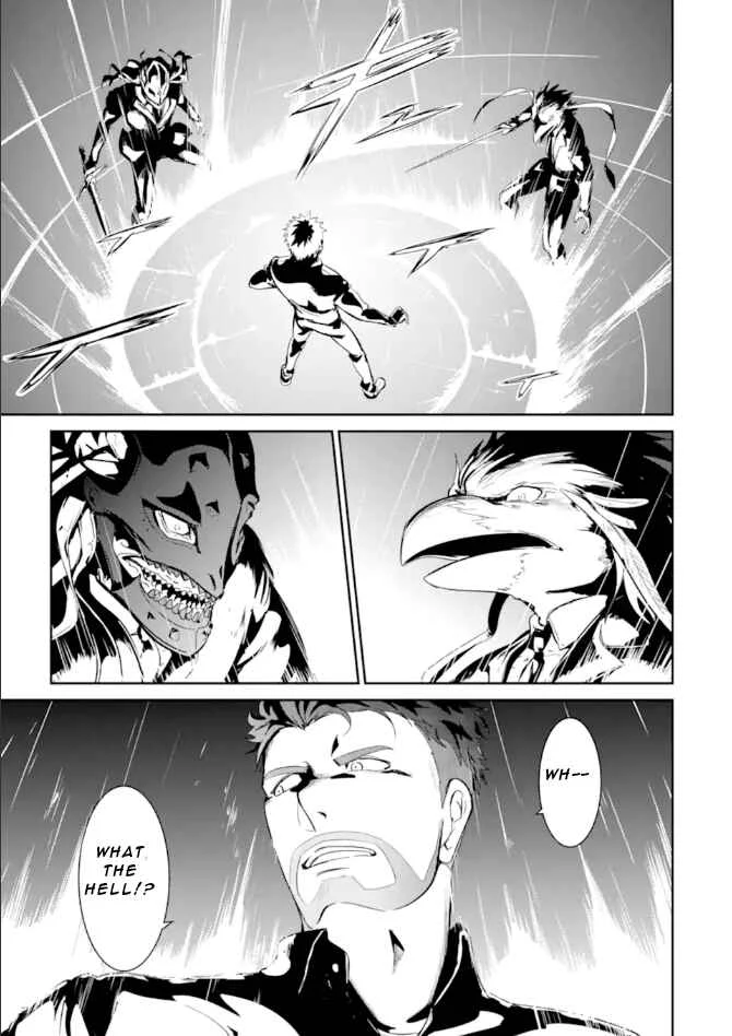 Meikyuu Kingdom: Tokushu Butai SAS no Ossan no Isekai Dungeon Survival Manual! Chapter 1.2: Labyrinth 1.2 - Page 3