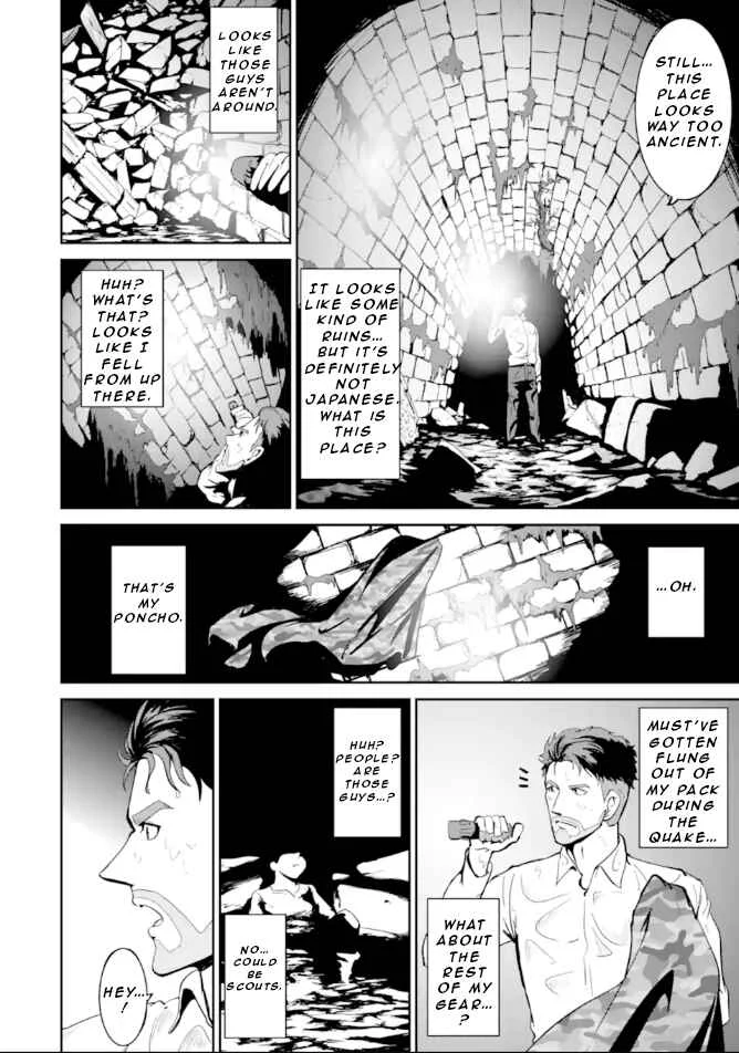 Meikyuu Kingdom: Tokushu Butai SAS no Ossan no Isekai Dungeon Survival Manual! Chapter 1.2: Labyrinth 1.2 - Page 8