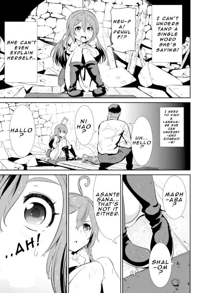 Meikyuu Kingdom: Tokushu Butai SAS no Ossan no Isekai Dungeon Survival Manual! Chapter 1.2: Labyrinth 1.2 - Page 13