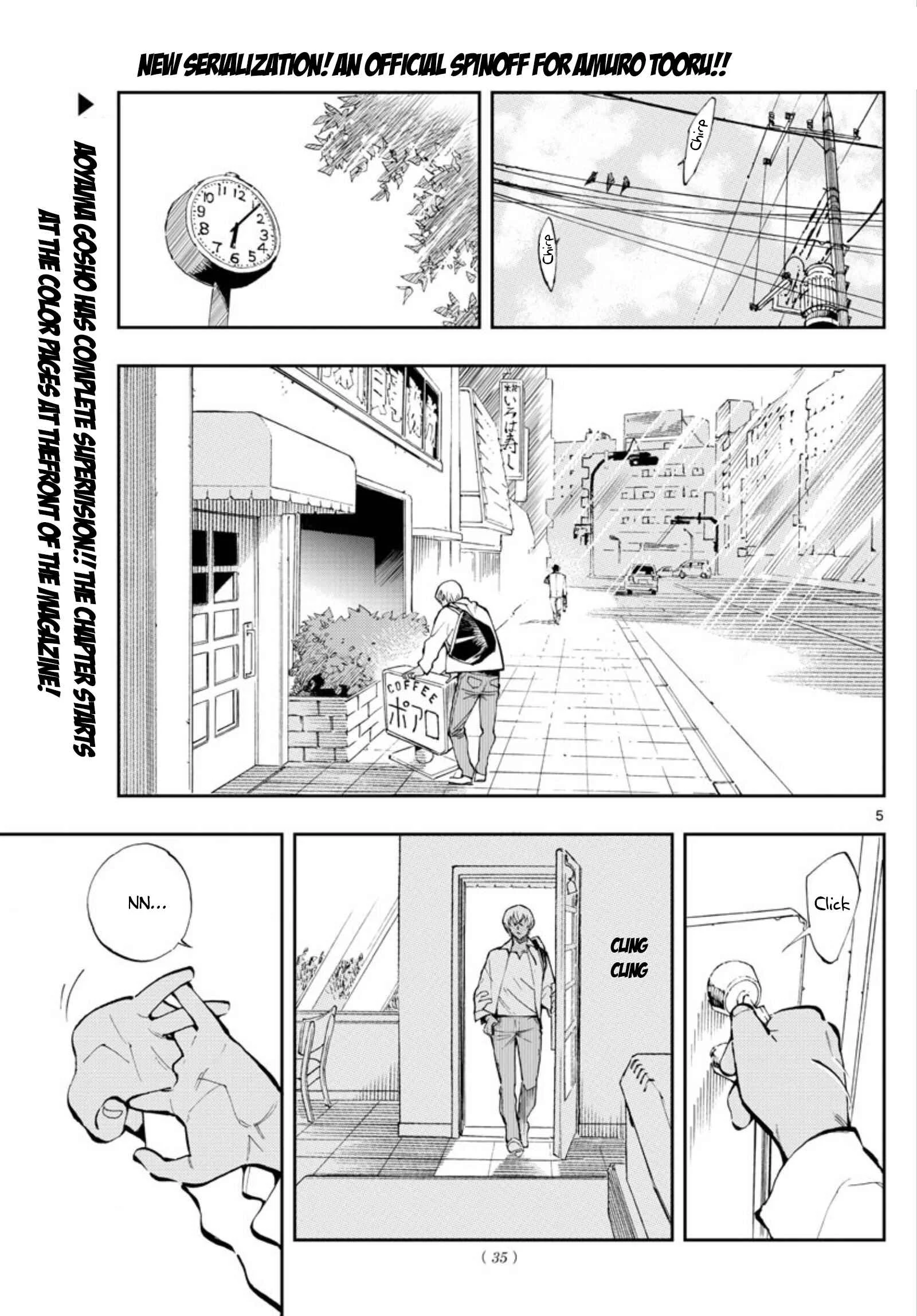 Meitantei Conan: Zero no Tea Time Chapter 1: Three Hats - Page 4