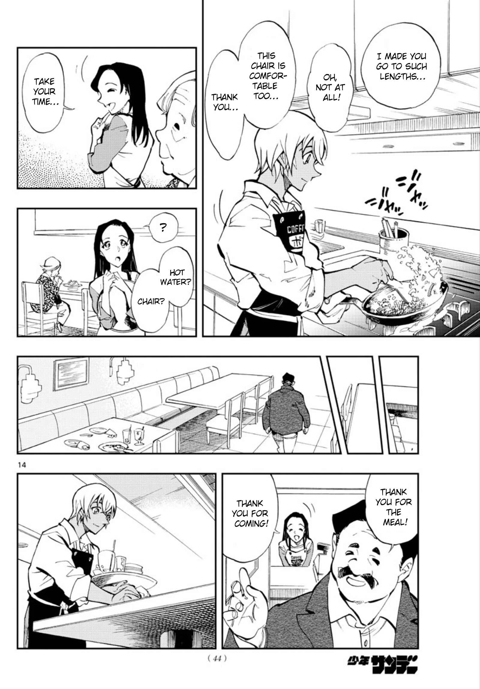 Meitantei Conan: Zero no Tea Time Chapter 1: Three Hats - Page 13