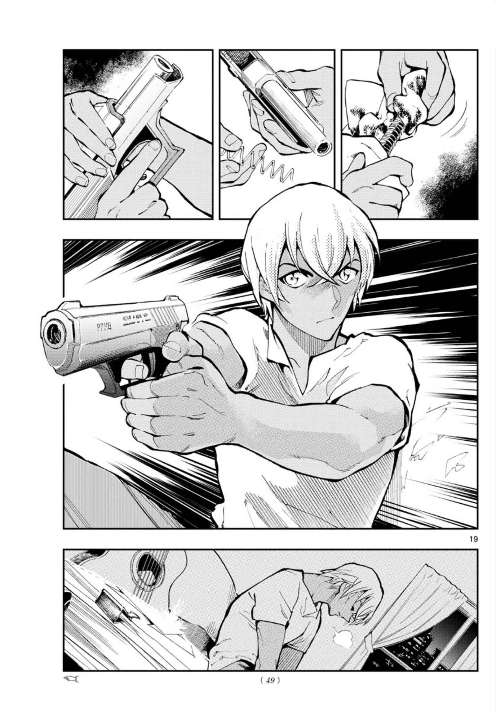 Meitantei Conan: Zero no Tea Time Chapter 1: Three Hats - Page 18