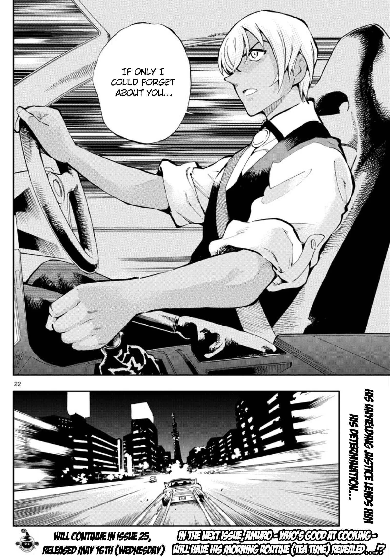 Meitantei Conan: Zero no Tea Time Chapter 1: Three Hats - Page 21