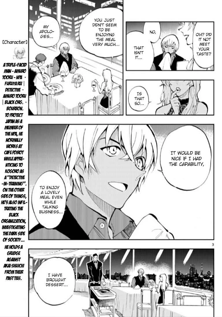 Meitantei Conan: Zero no Tea Time Chapter 2: It's a piece of cake - Page 3