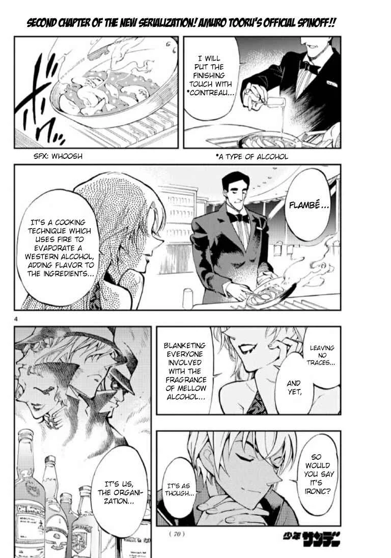 Meitantei Conan: Zero no Tea Time Chapter 2: It's a piece of cake - Page 4