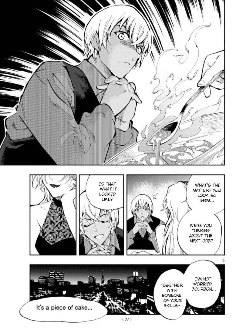 Meitantei Conan: Zero no Tea Time Chapter 2: It's a piece of cake - Page 5