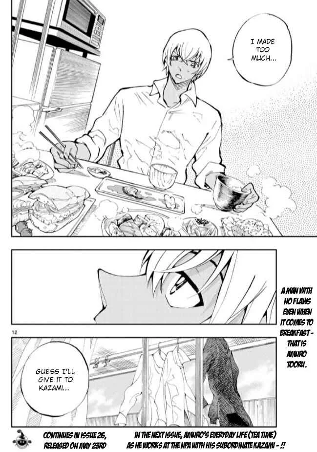 Meitantei Conan: Zero no Tea Time Chapter 2: It's a piece of cake - Page 12