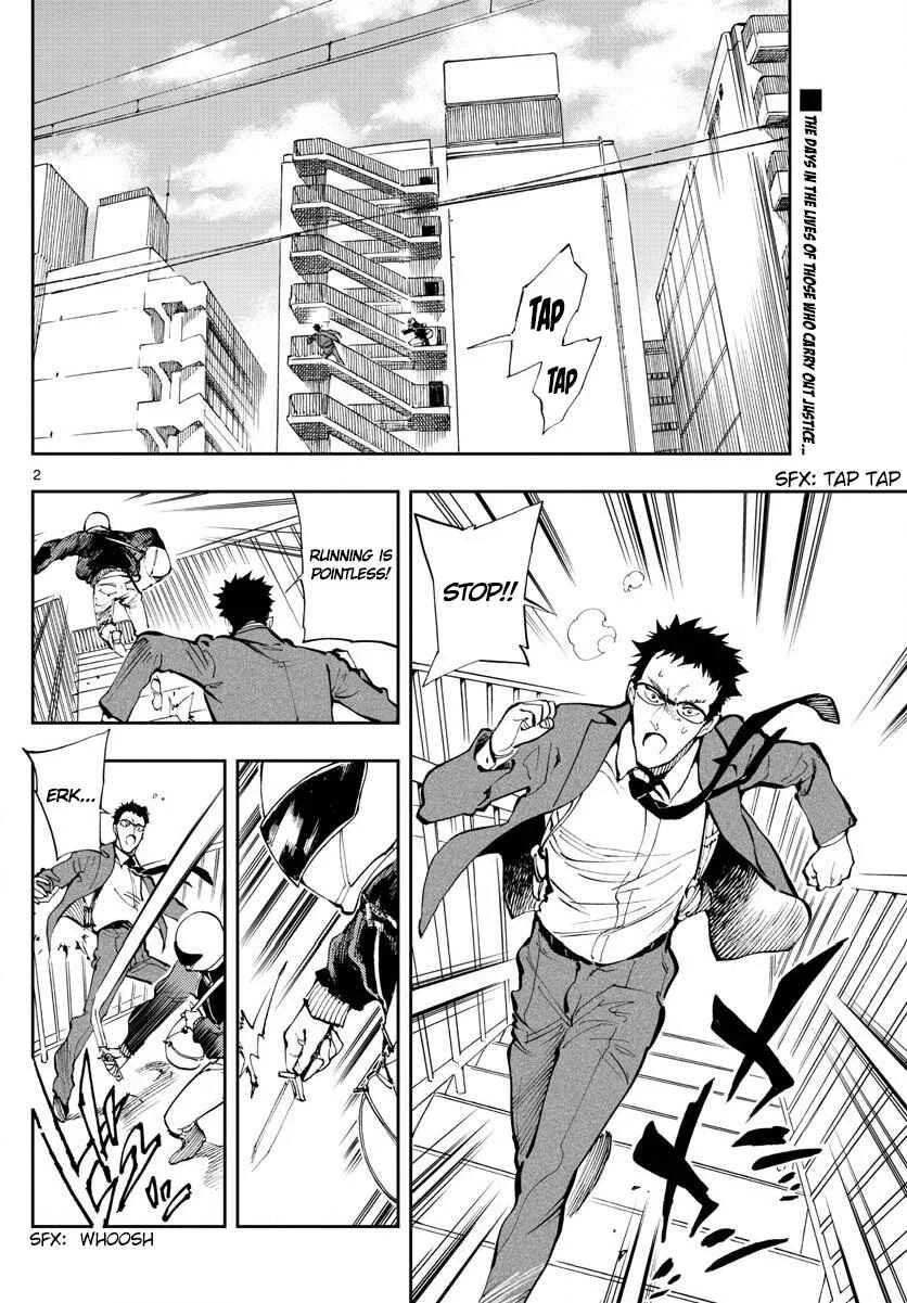 Meitantei Conan: Zero no Tea Time Chapter 3: I'm not tired... - Page 2