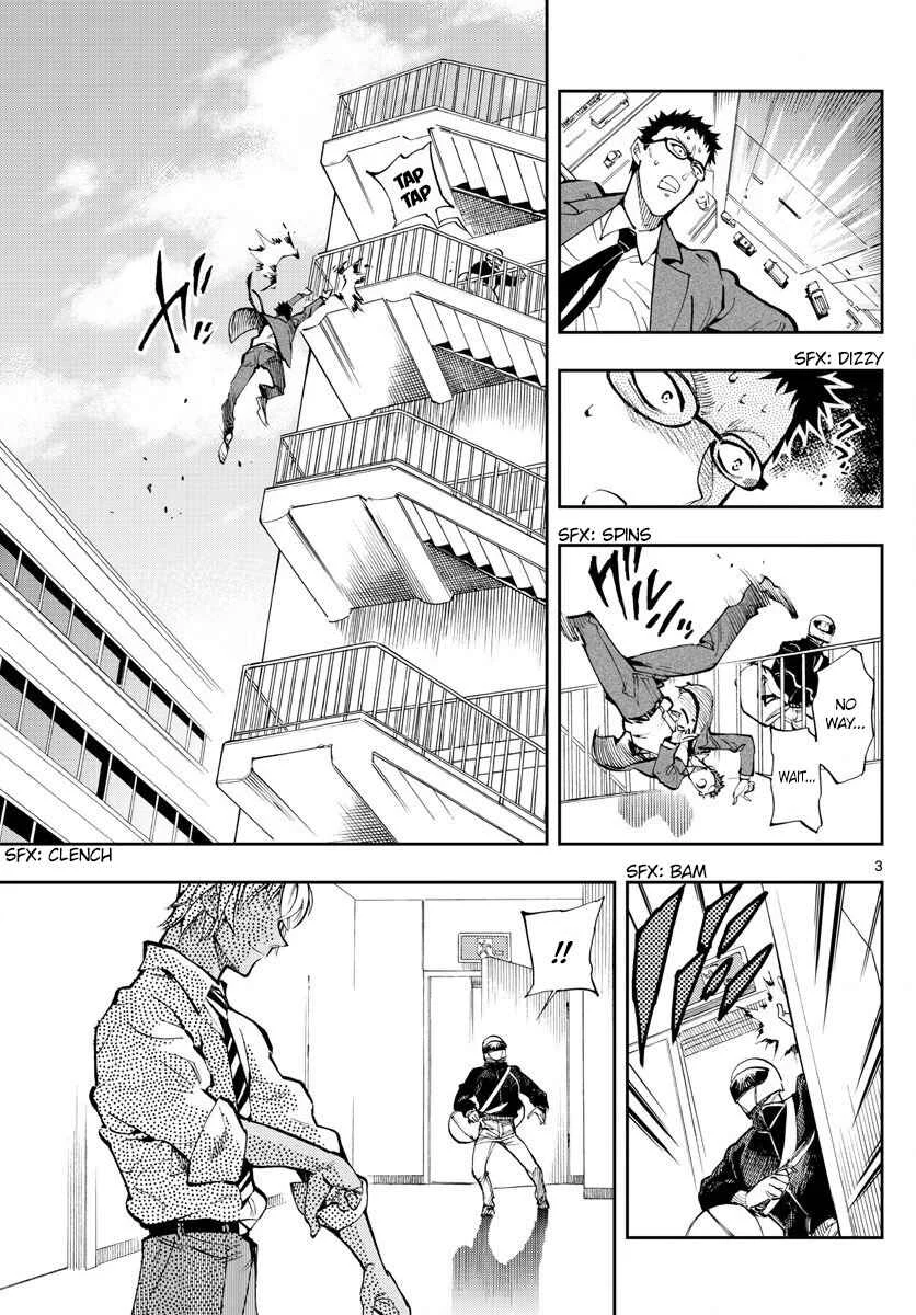 Meitantei Conan: Zero no Tea Time Chapter 3: I'm not tired... - Page 3