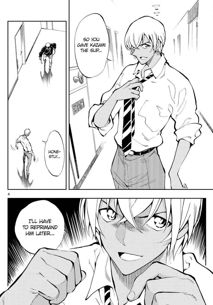 Meitantei Conan: Zero no Tea Time Chapter 3: I'm not tired... - Page 4