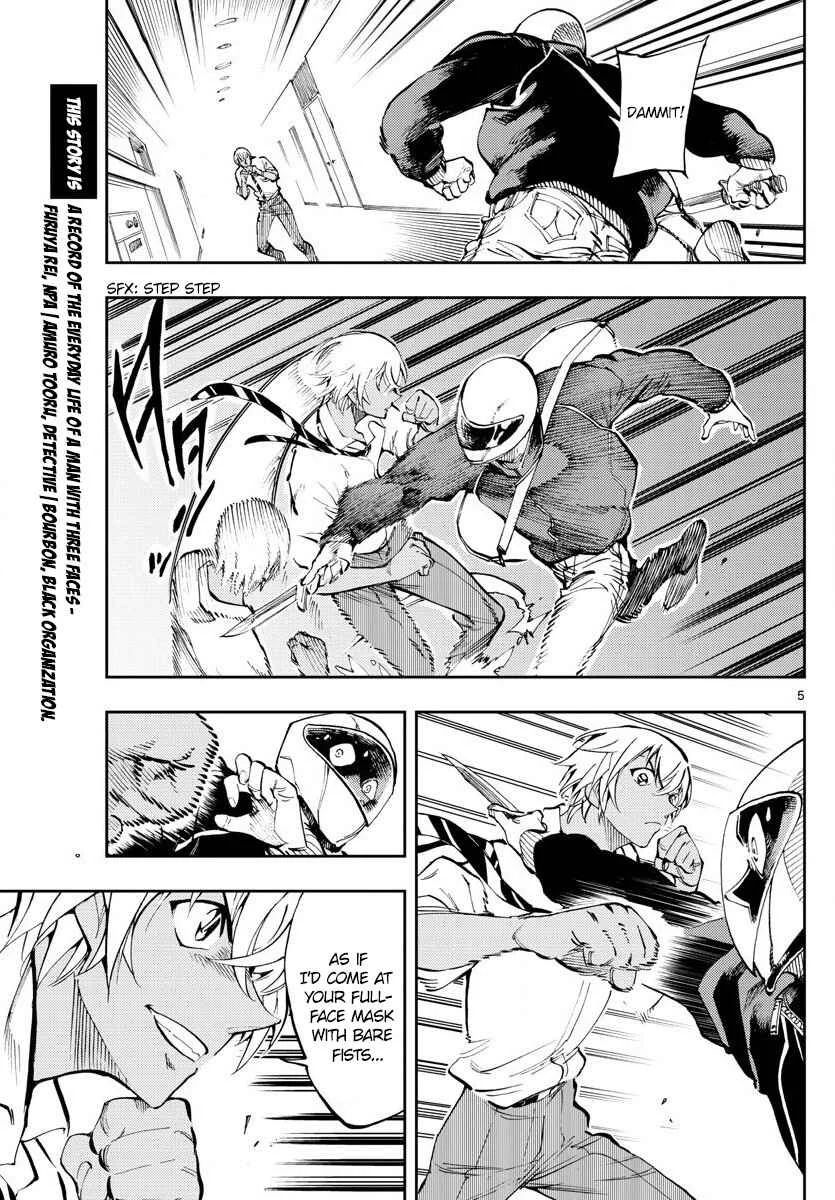 Meitantei Conan: Zero no Tea Time Chapter 3: I'm not tired... - Page 5