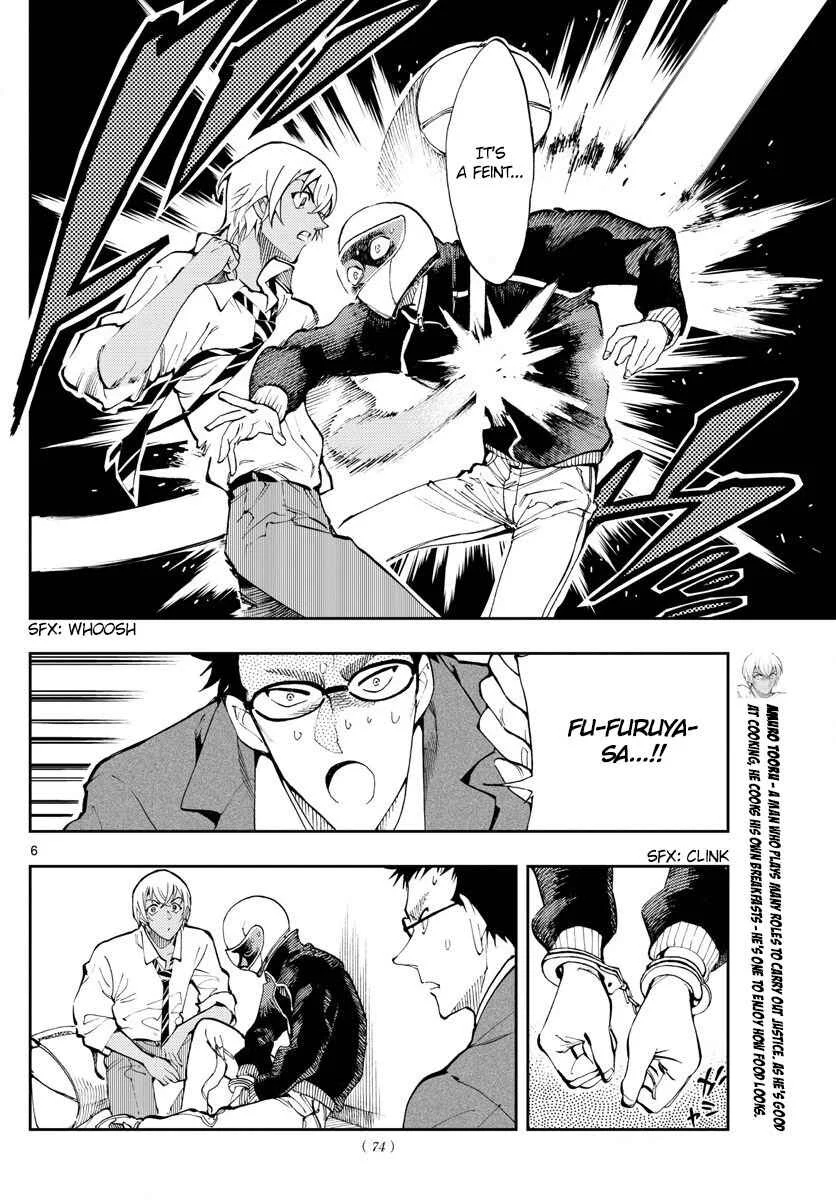 Meitantei Conan: Zero no Tea Time Chapter 3: I'm not tired... - Page 6