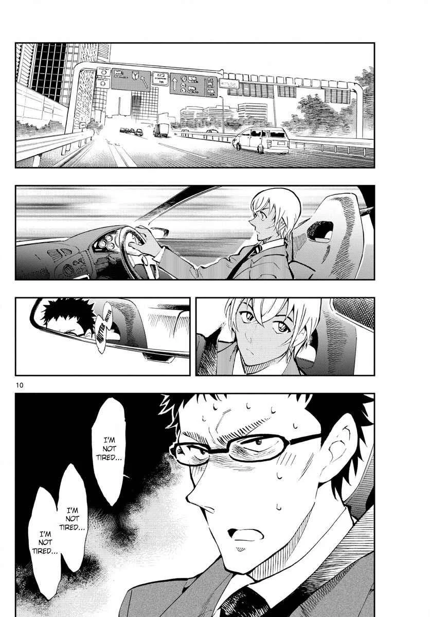 Meitantei Conan: Zero no Tea Time Chapter 3: I'm not tired... - Page 10