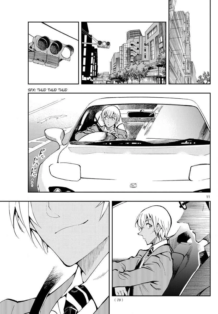 Meitantei Conan: Zero no Tea Time Chapter 3: I'm not tired... - Page 11