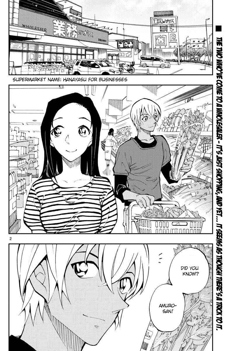 Meitantei Conan: Zero no Tea Time Chapter 4: Exclusive Karasumi Pasta - Page 2