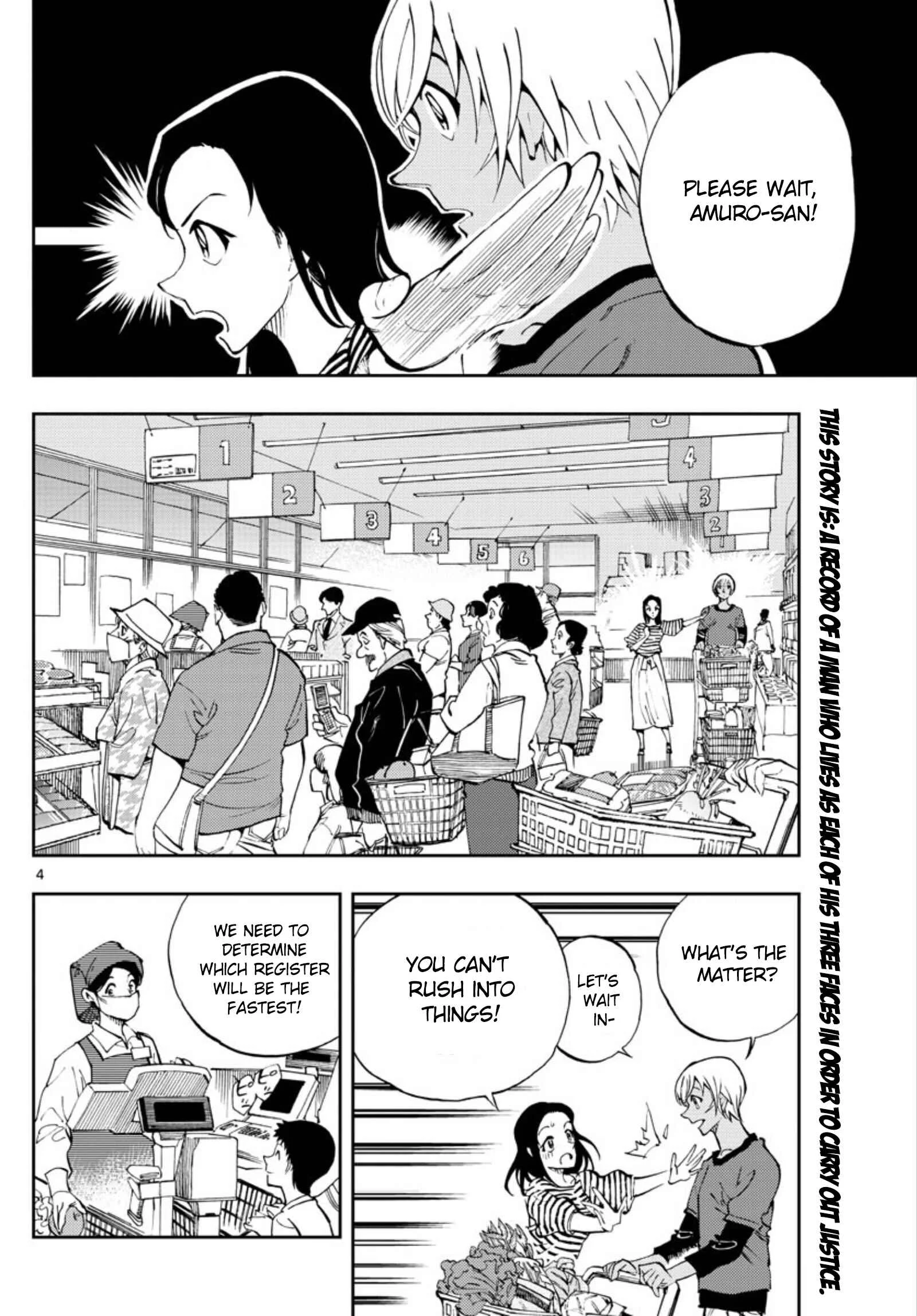 Meitantei Conan: Zero no Tea Time Chapter 4: Exclusive Karasumi Pasta - Page 4