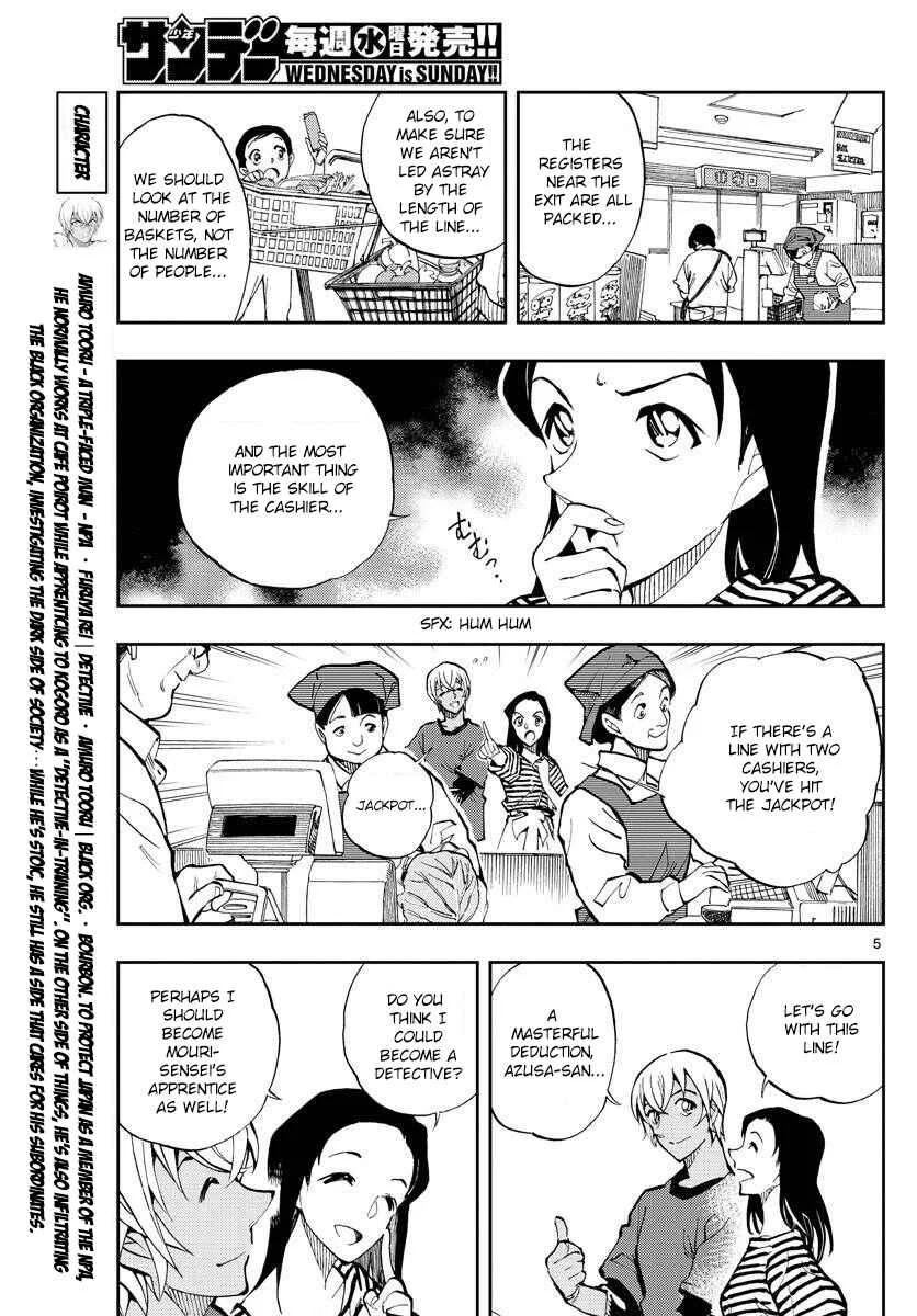 Meitantei Conan: Zero no Tea Time Chapter 4: Exclusive Karasumi Pasta - Page 5