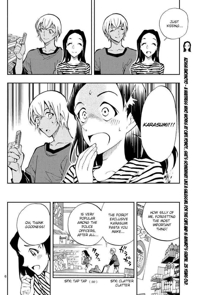 Meitantei Conan: Zero no Tea Time Chapter 4: Exclusive Karasumi Pasta - Page 6