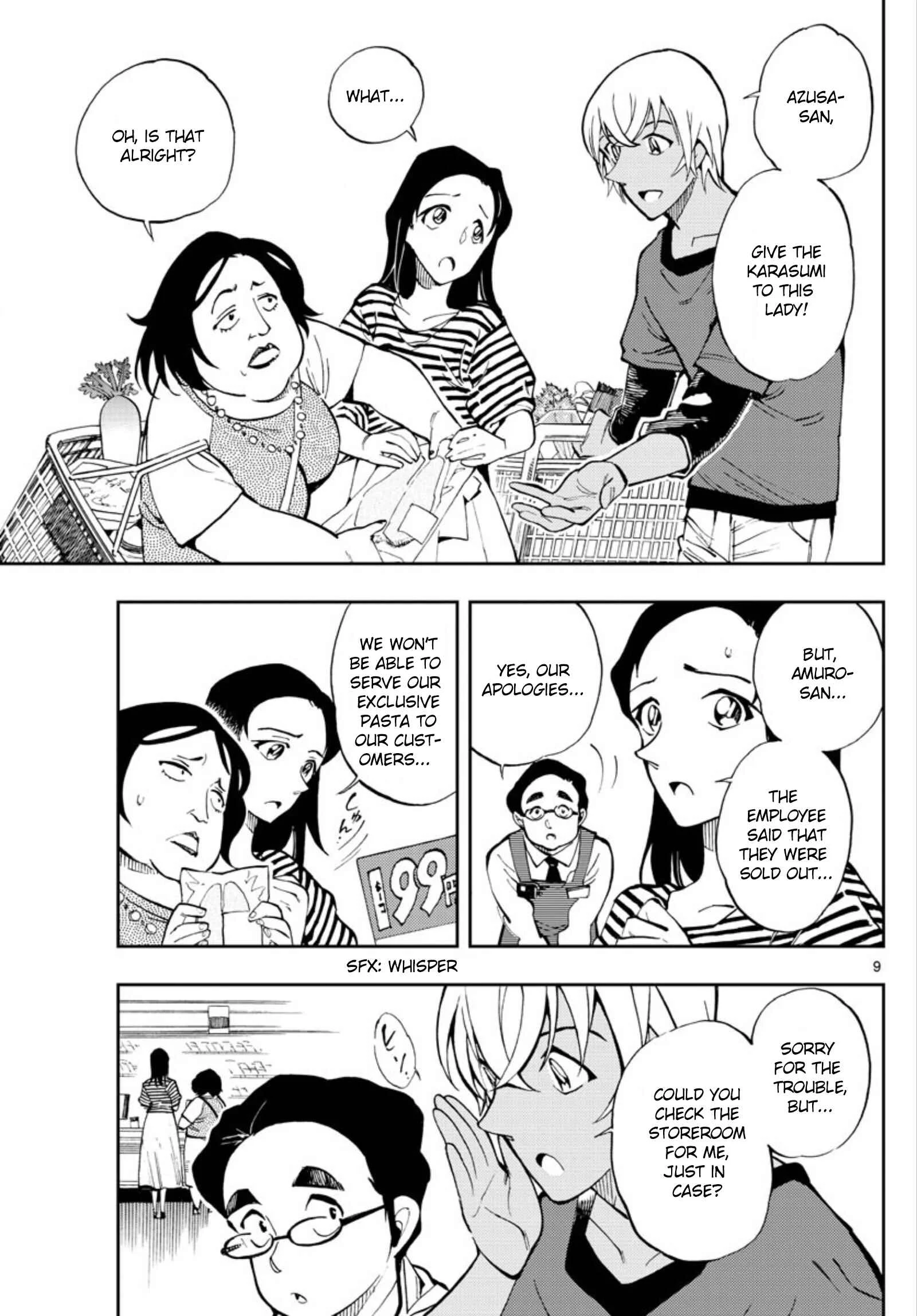 Meitantei Conan: Zero no Tea Time Chapter 4: Exclusive Karasumi Pasta - Page 9