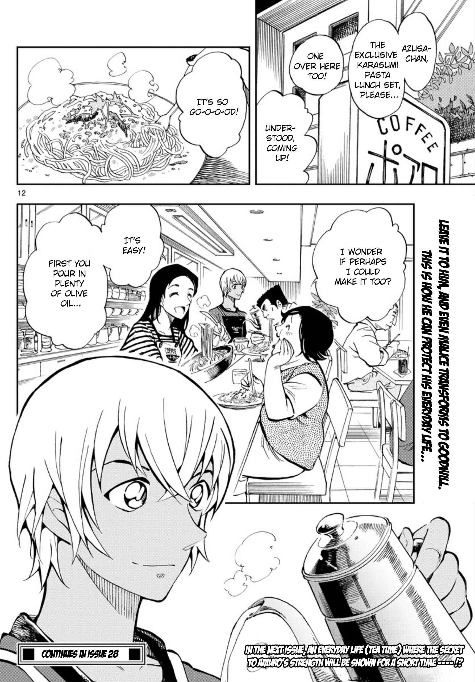 Meitantei Conan: Zero no Tea Time Chapter 4: Exclusive Karasumi Pasta - Page 12