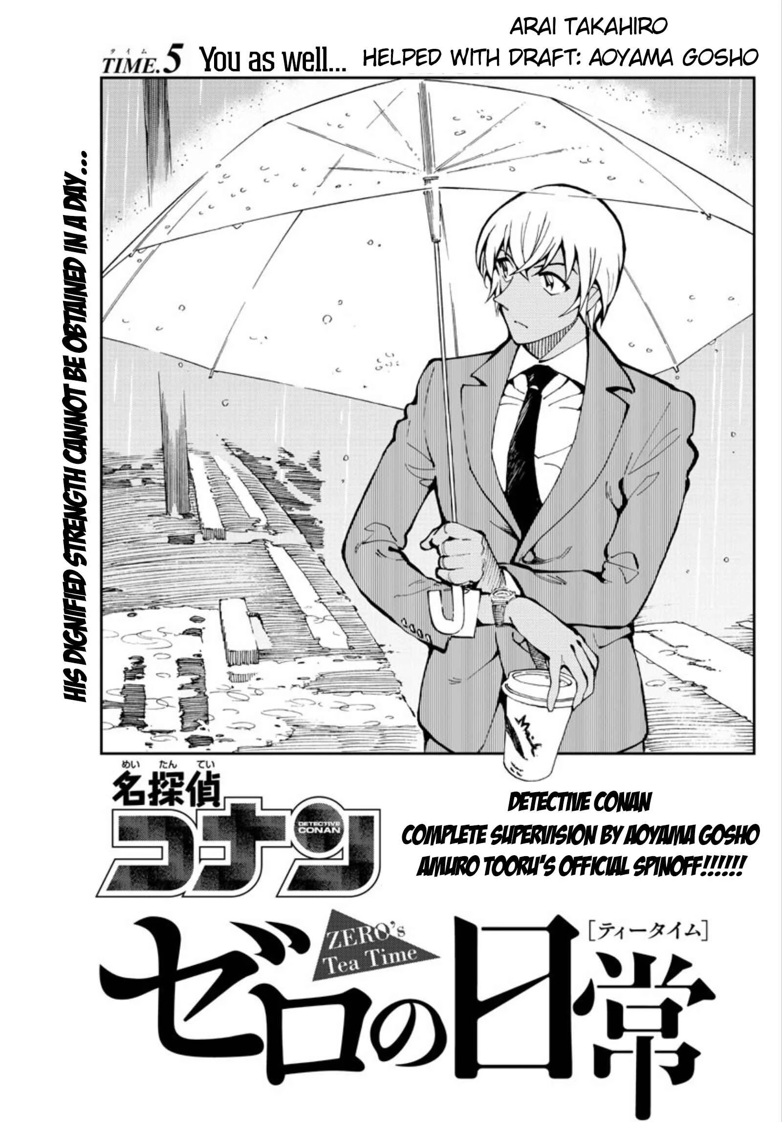 Meitantei Conan: Zero no Tea Time Chapter 5: You as well... - Page 1
