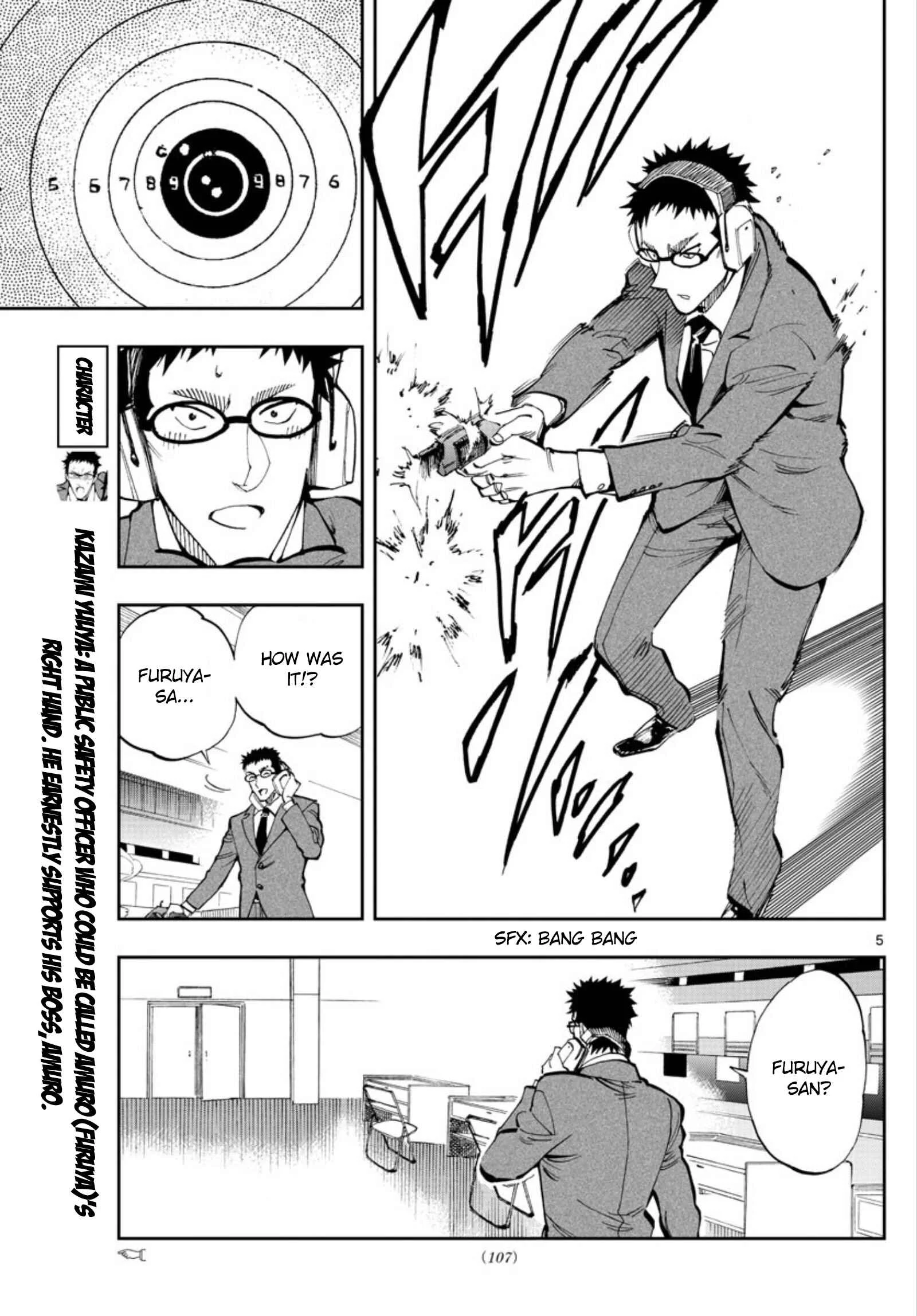 Meitantei Conan: Zero no Tea Time Chapter 5: You as well... - Page 5