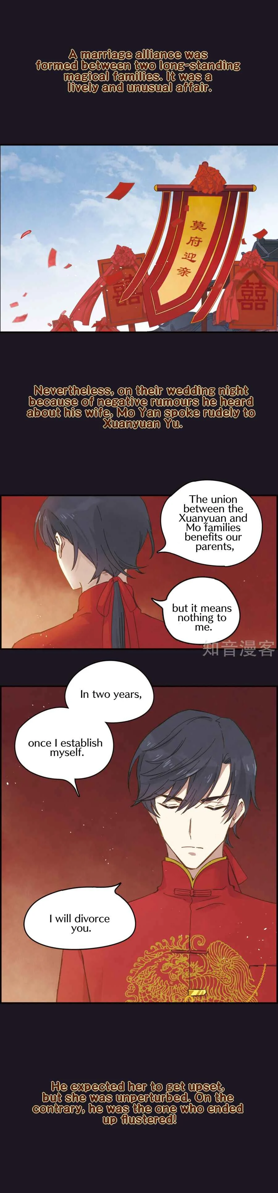 Mejaz - Regulus in the World Chapter 0.2: Prologue - Page 2