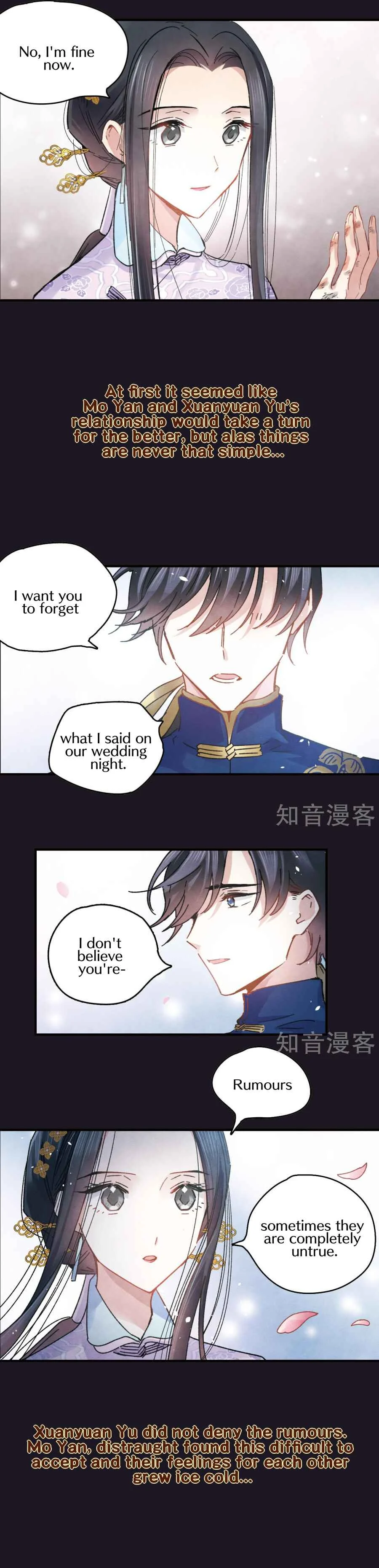 Mejaz - Regulus in the World Chapter 0.2: Prologue - Page 7