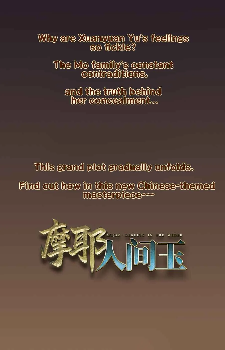 Mejaz - Regulus in the World Chapter 0.2: Prologue - Page 9