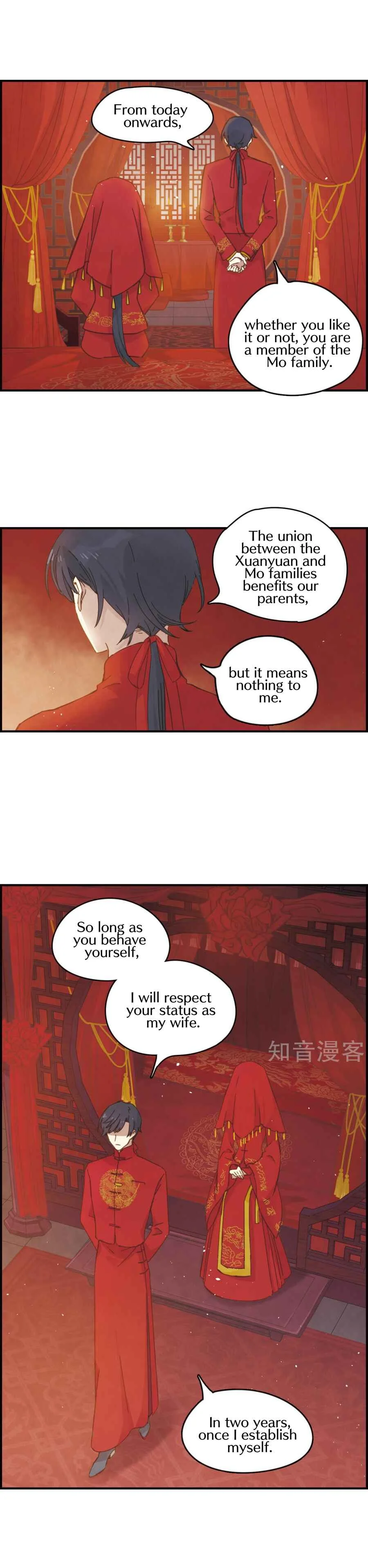 Mejaz - Regulus in the World Chapter 1.1: Big wedding - Page 13