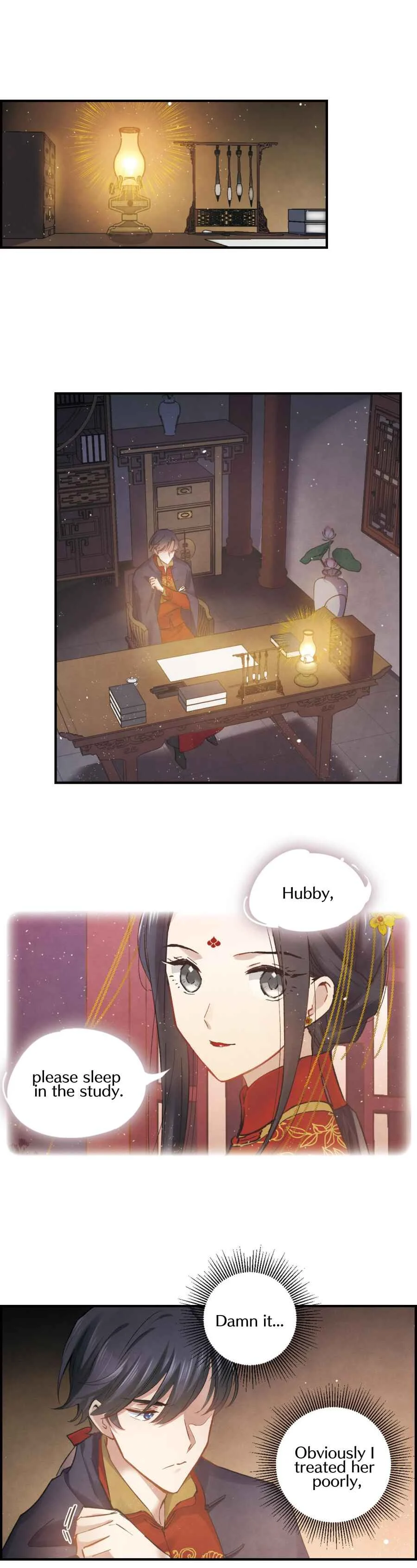 Mejaz - Regulus in the World Chapter 2.1: Serving tea - Page 3