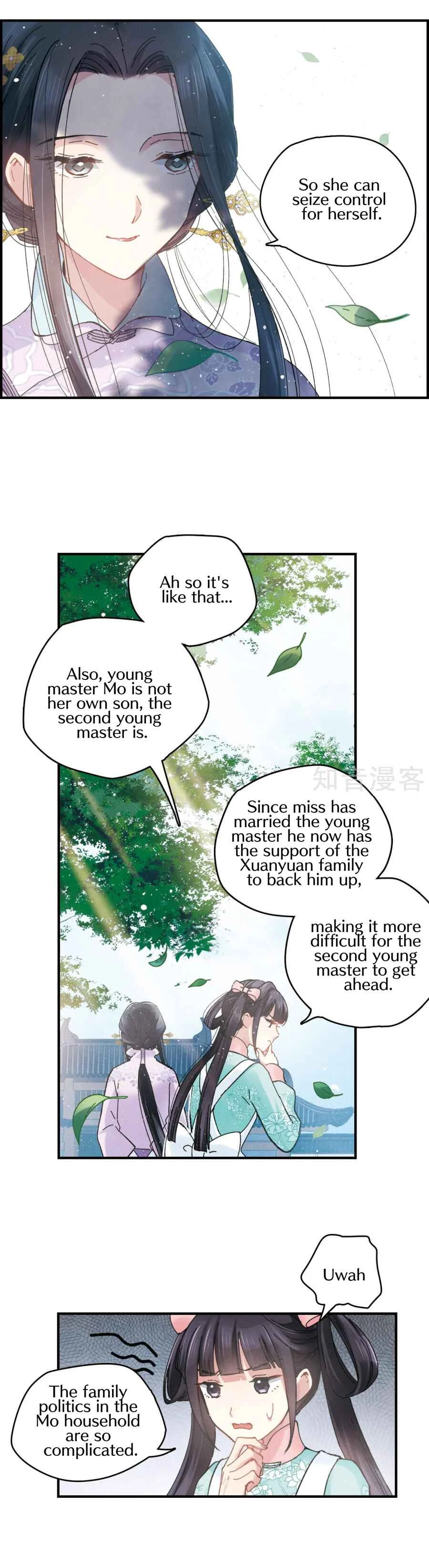 Mejaz - Regulus in the World Chapter 2.2: Serving tea - Page 7